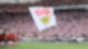 VfB TicketTag