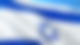 Israel Flagge