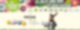 Slow Food 2025